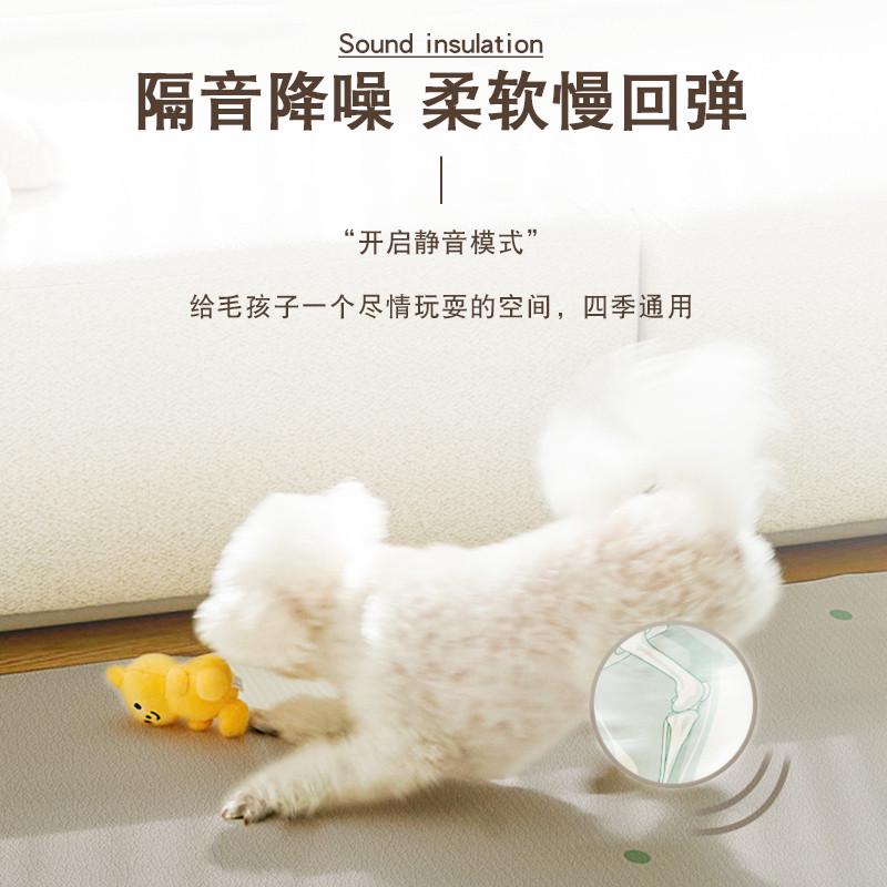 ペットマット ふわもこ足音静か愛犬専用マット