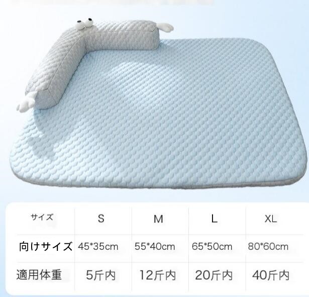 https://fulmo-img-server.com/mofuhug/7fc3abca-1e9f-46c0-84e5-d2a9d4d3b20a.jpg