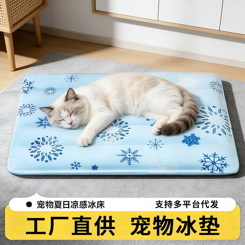 ペットマット 雪の結晶柄ひんやり冷感ペットマット猫用