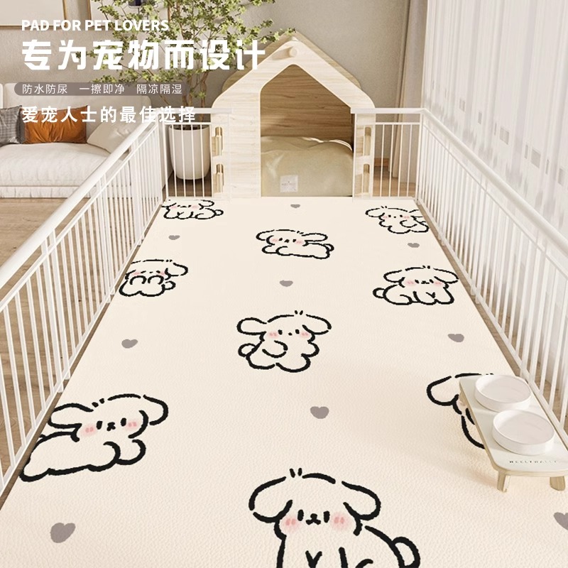 ペットマット ふわもこ足音静か愛犬専用マット