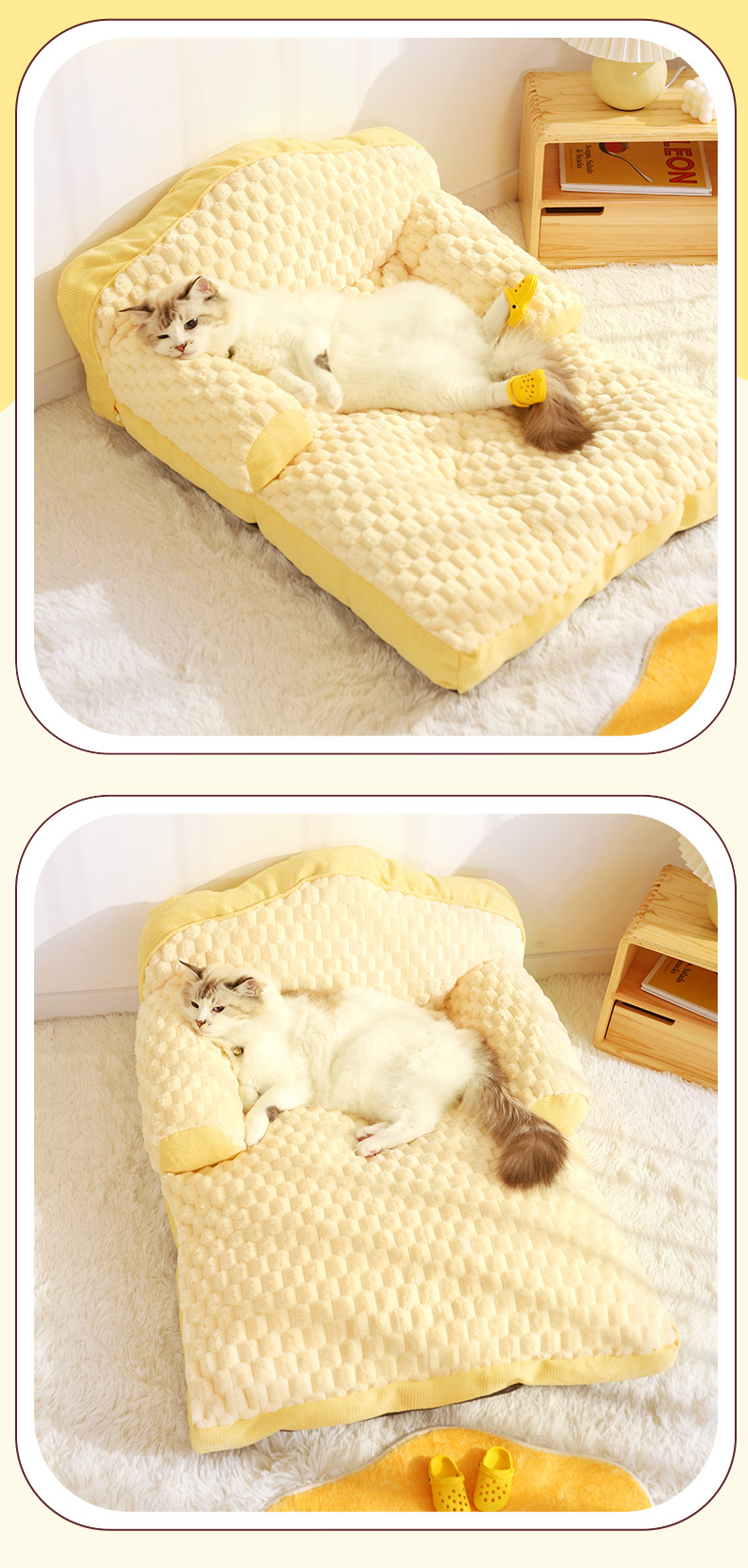 ペットマット ふわもこソファ風ペットベッド