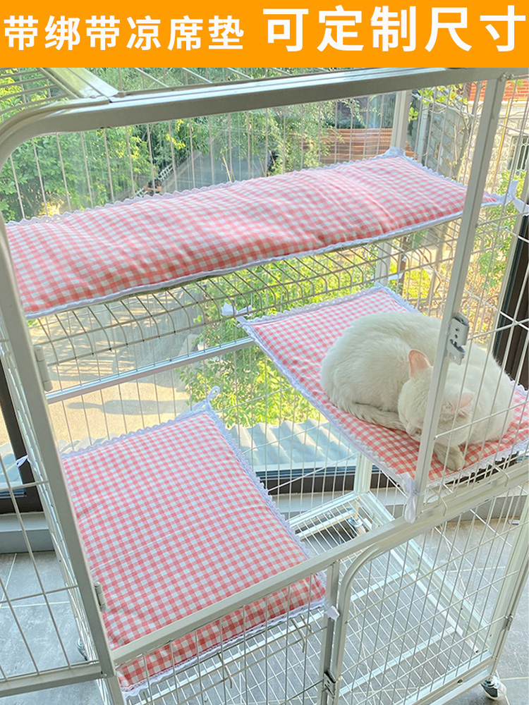 ペットマット 多段式キャットタワーマット