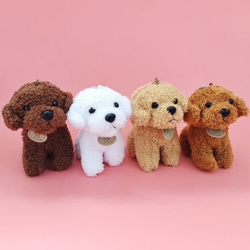 犬 ぬいぐるみ トイプードル ぬいぐるみ チャーム付き小型マスコット