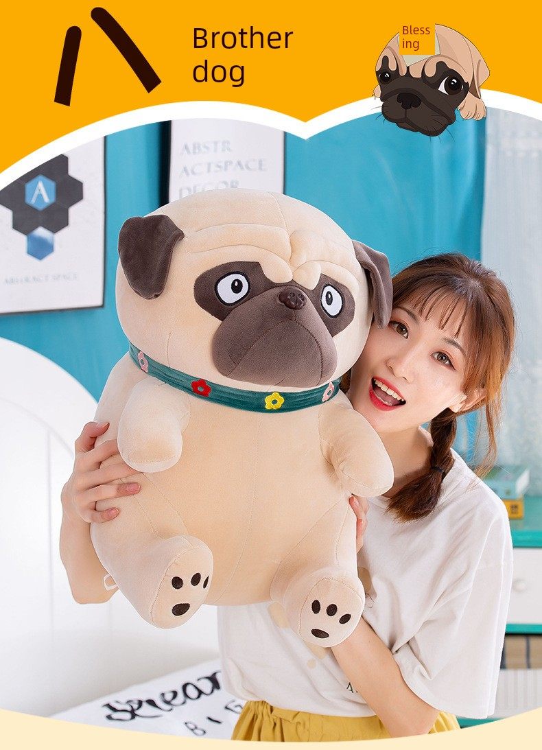 犬 ぬいぐるみパグまんまるおめめ愛嬌たっぷり