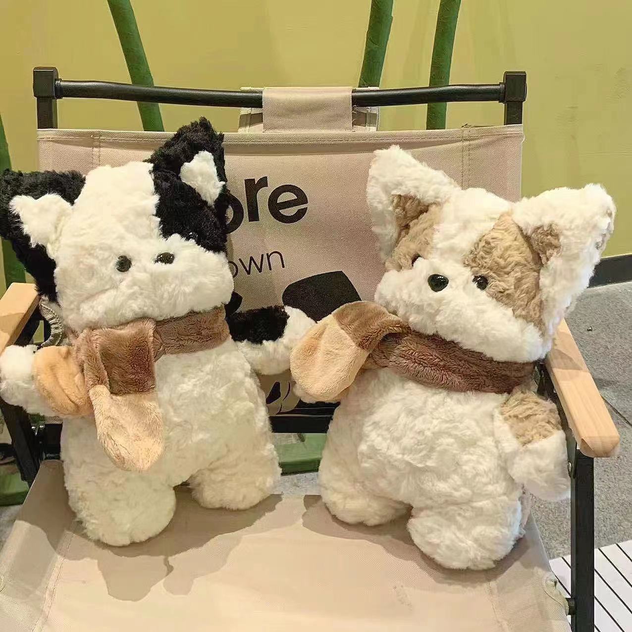 犬 ぬいぐるみ もふもふ抱きシュナウザー
