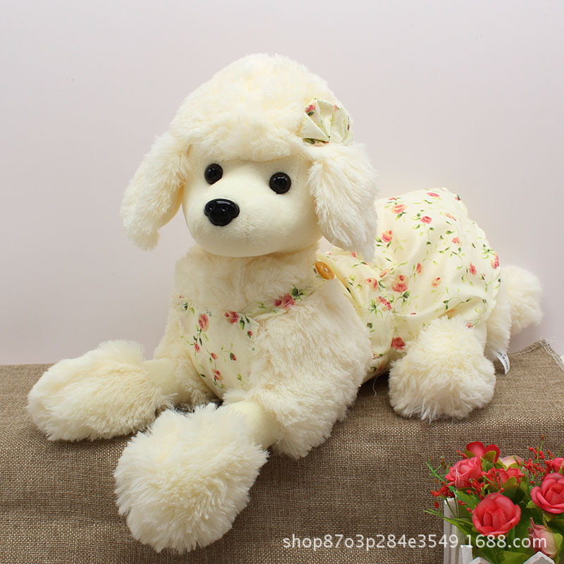 犬 ぬいぐるみ 花柄ワンピース付きトイプードルぬいぐるみ