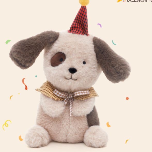 犬 ぬいぐるみ おめでとう！パーティーわんちゃん