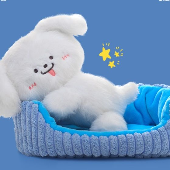 犬 ぬいぐるみ もふもふポメくんとおやすみベッド