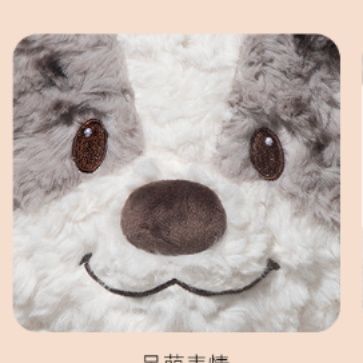 犬 ぬいぐるみ ふわふわシュナウザー座りポーズ愛らしい犬ぬいぐるみ