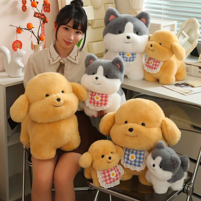 笑う犬のぬいぐるみで心を和ませる！おすすめ5選