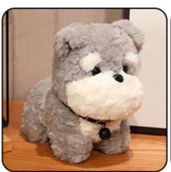 犬 ぬいぐるみ ふわふわシュナウザー犬ぬいぐるみ