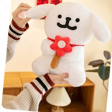 犬 ぬいぐるみ お花を持ったトイプードル風の座りぬいぐるみ