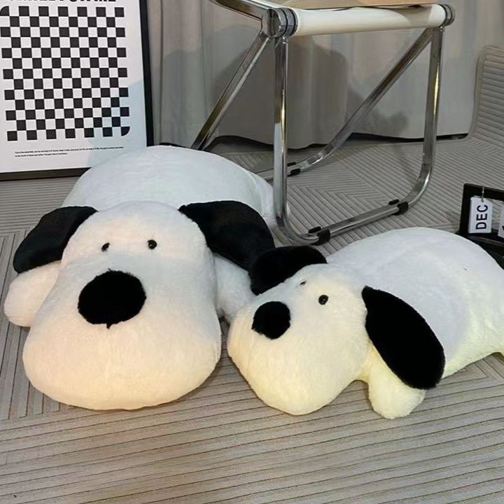 犬 ぬいぐるみ ふわふわ抱き枕にもなる大きな垂れ耳シュナイザー風ぬいぐるみ