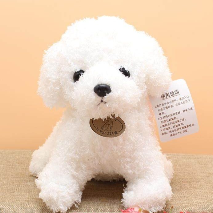犬 ぬいぐるみトイプードルぬいぐるみ もこもこ巻き毛が愛らしいトイプードルぬいぐるみ