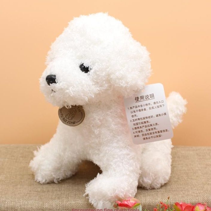 犬 ぬいぐるみトイプードルぬいぐるみ もこもこ巻き毛が愛らしいトイプードルぬいぐるみ