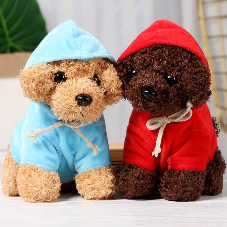 犬 ぬいぐるみ パーカー衣装付きトイプードル