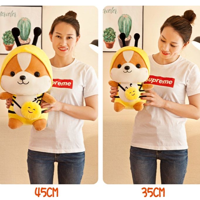 犬 ぬいぐるみ 変身コスチューム付き豆柴犬ぬいぐるみ