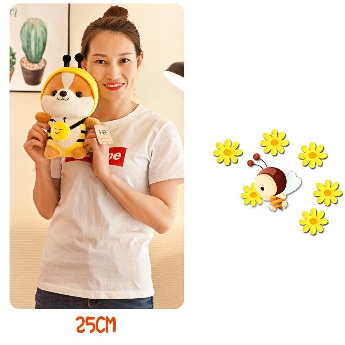 犬 ぬいぐるみ 変身コスチューム付き豆柴犬ぬいぐるみ