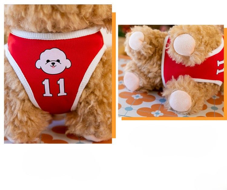 犬 ぬいぐるみ 背番号付きユニフォーム仕様トイプードルぬいぐるみ