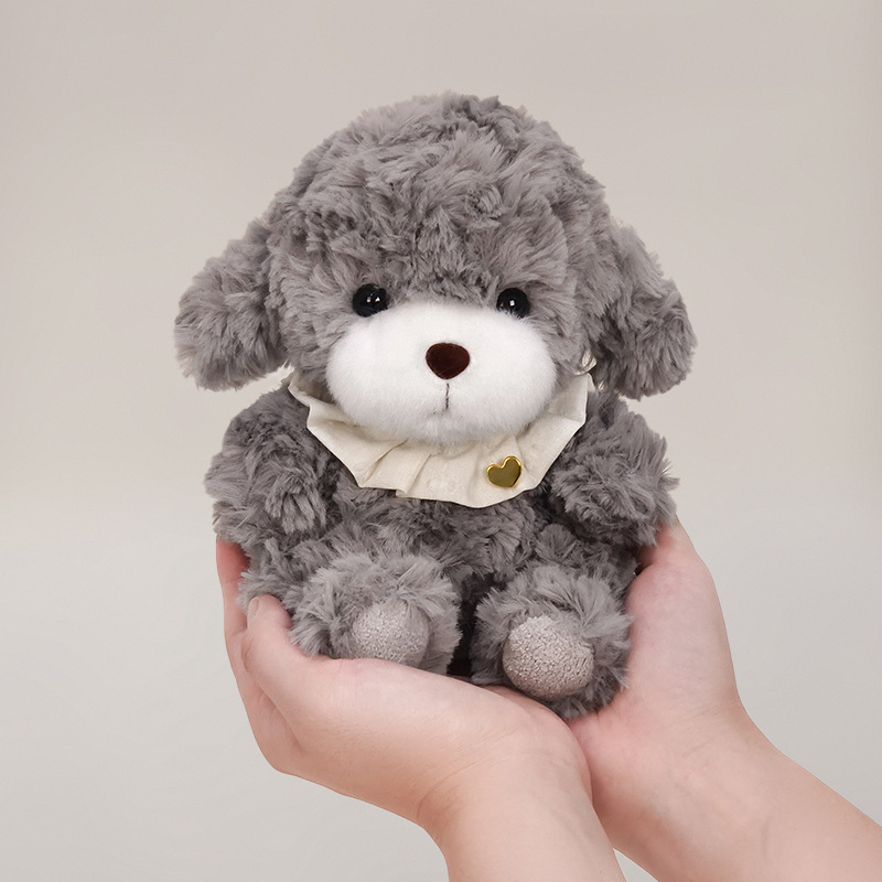 犬 ぬいぐるみ ふわふわシュナウザー小型犬ぬいぐるみ
