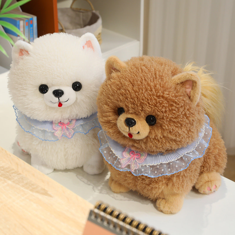 犬 ぬいぐるみ フリル襟付きポメラニアンぬいぐるみ