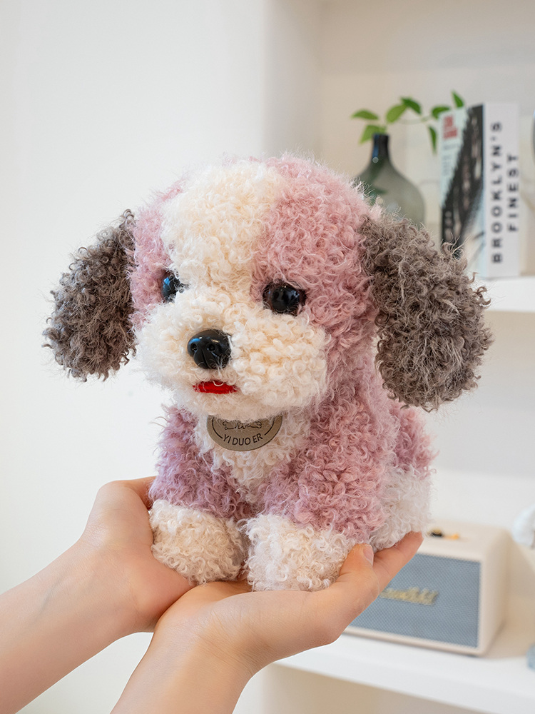 犬 ぬいぐるみ もこもこトイプードルの仲間たち