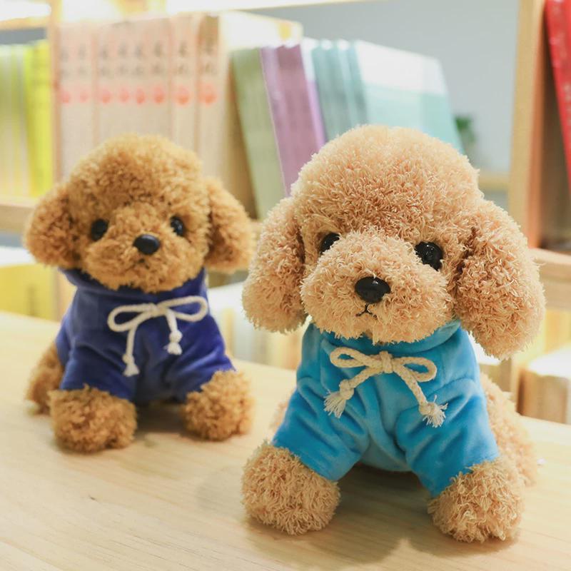 犬 ぬいぐるみ もこもこプードル 小さなお友達