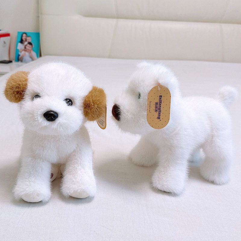 犬 ぬいぐるみ ふわもち仲良し子犬トリオ