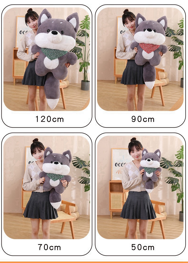 犬 ぬいぐるみ 首輪付き柴犬ぬいぐるみ特大サイズ