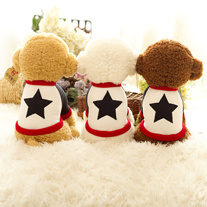 犬 ぬいぐるみ 星柄お洋服トイプードルぬいぐるみ