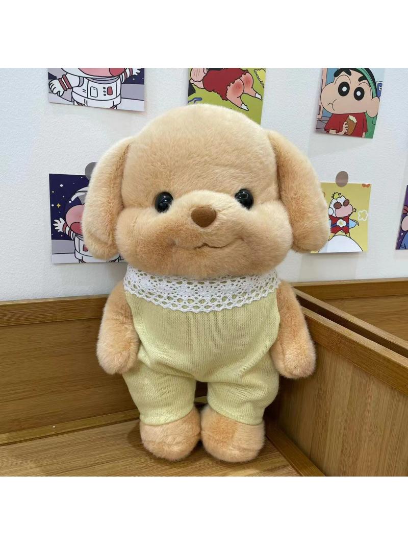 犬 ぬいぐるみ おめかしわんこ 優しい微笑み