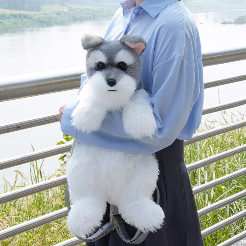 犬 ぬいぐるみ もふもふシュナウザーリュック