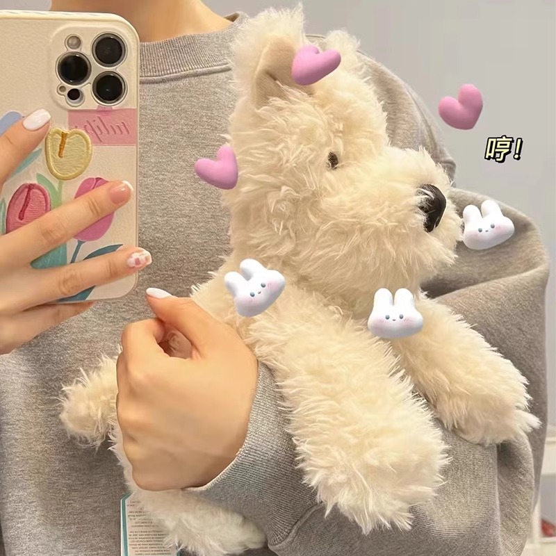 犬 ぬいぐるみ もふもふシュナウザーのお友達