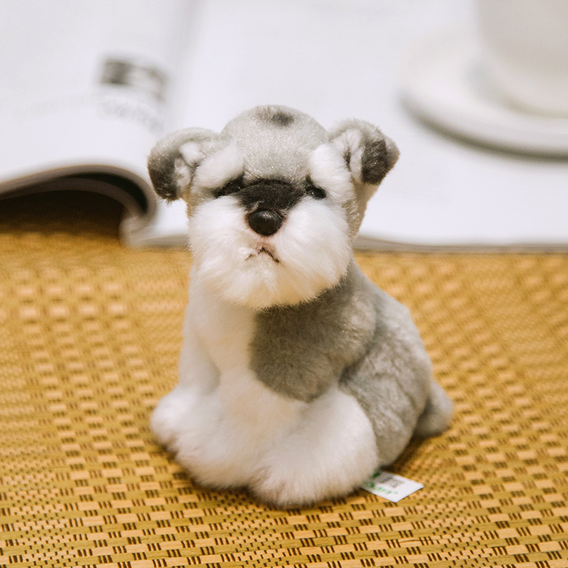 犬 ぬいぐるみ 愛らしい表情のシュナウザーぬいぐるみ