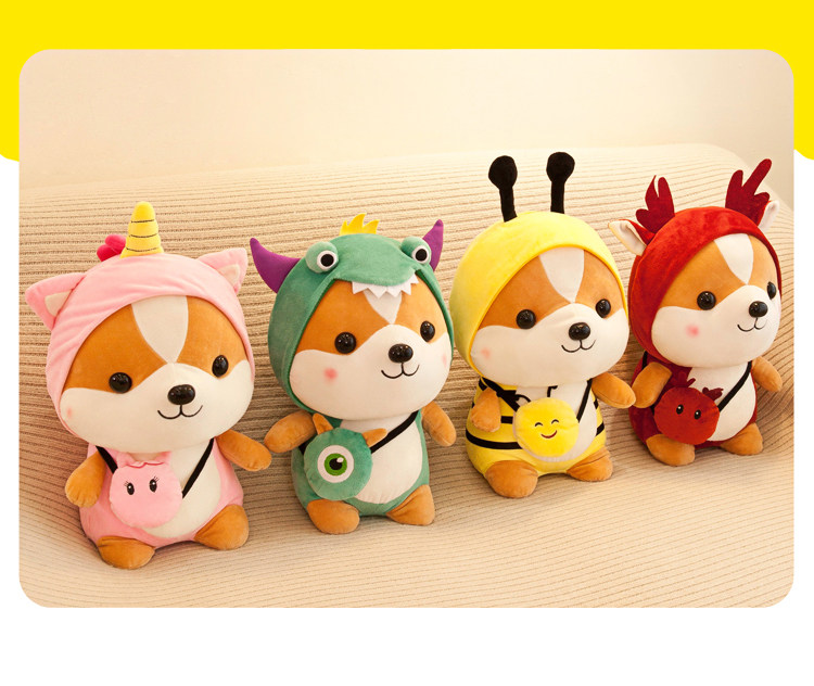 犬 ぬいぐるみ 変身コスチューム付き豆柴犬ぬいぐるみ