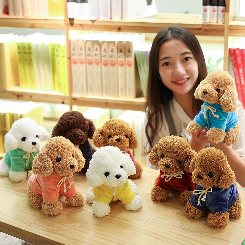 犬 ぬいぐるみ もこもこプードル 小さなお友達