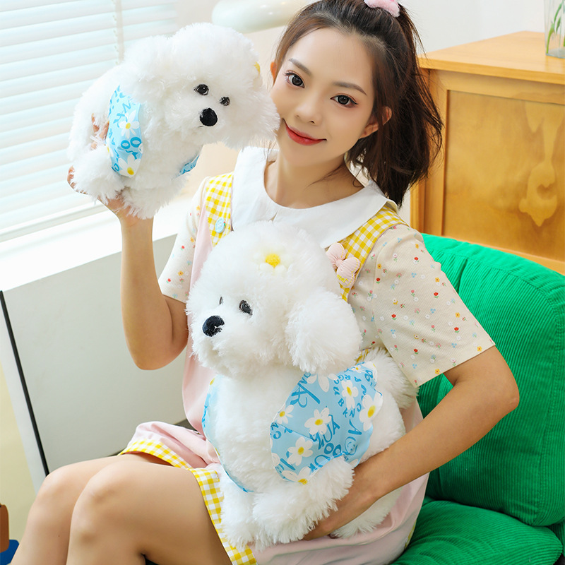 犬 ぬいぐるみ お洋服付きもこもこトイプードルぬいぐるみ