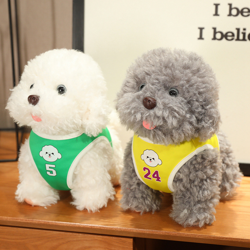 犬 ぬいぐるみ ふわもこ運動着風よだれかけ付きトイプードル