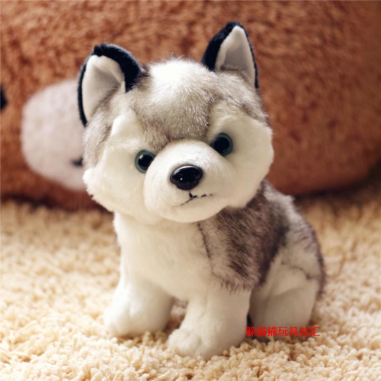 犬 ぬいぐるみ ふわもこ秋田犬のお友達