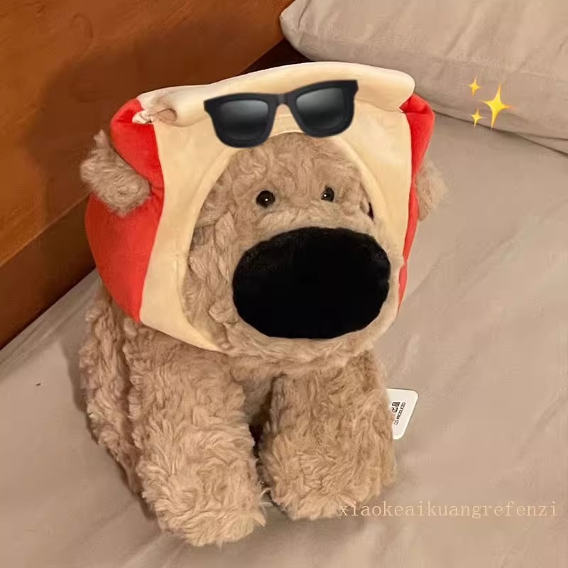 犬 ぬいぐるみ もぐもぐプードル君
