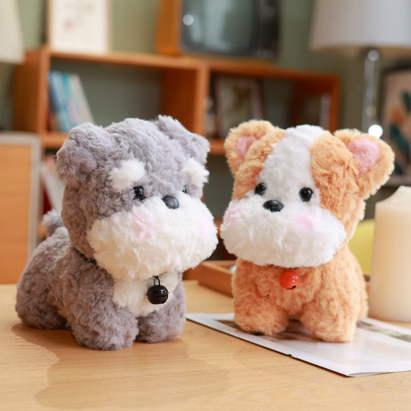 犬 ぬいぐるみ もこもこシュナウザー鈴付き