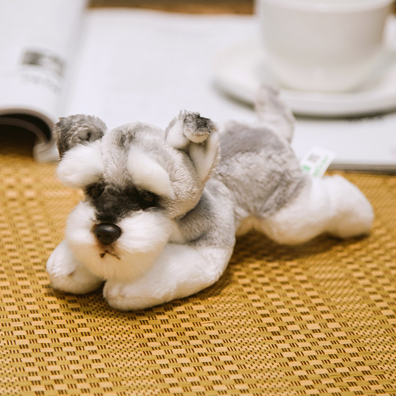 犬 ぬいぐるみ 愛らしい表情のシュナウザーぬいぐるみ