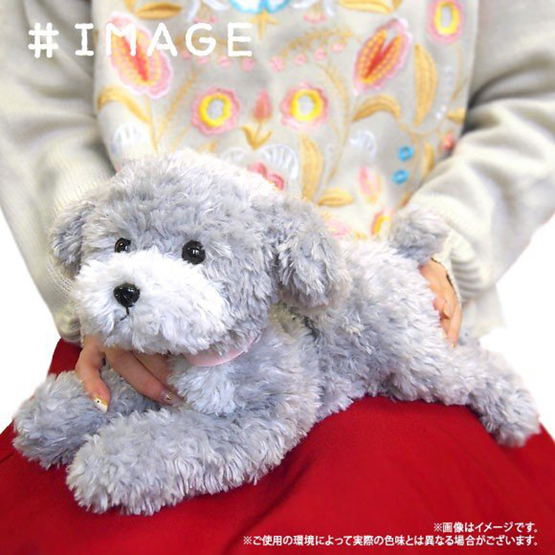 犬 ぬいぐるみ ふわふわ毛玉もこもこトイプードル抱きしめぬいぐるみ