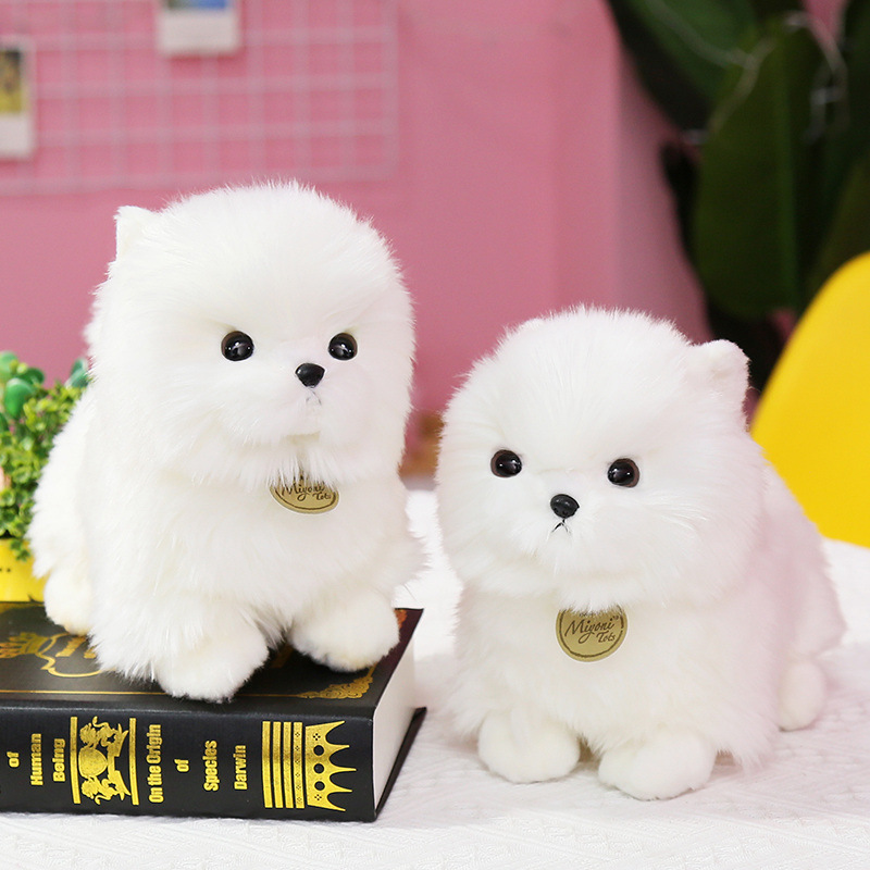  ふわふわもこもこポメラニアン抱きしめぬいぐるみ