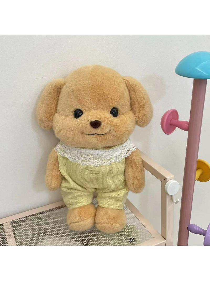 犬 ぬいぐるみ おめかしわんこ 優しい微笑み