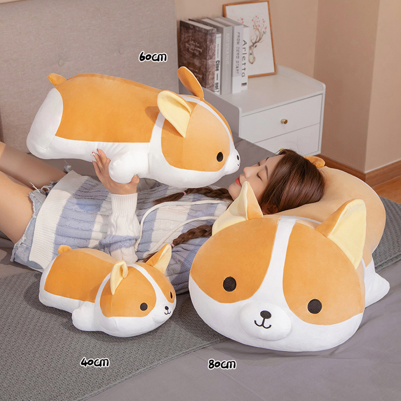 犬 ぬいぐるみ もちもち添い寝柴犬ぬいぐるみ