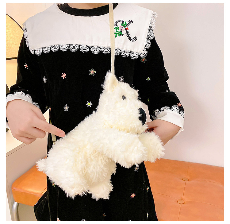 犬 ぬいぐるみ もこもこシュナウザー風ショルダーバッグ型ぬいぐるみ