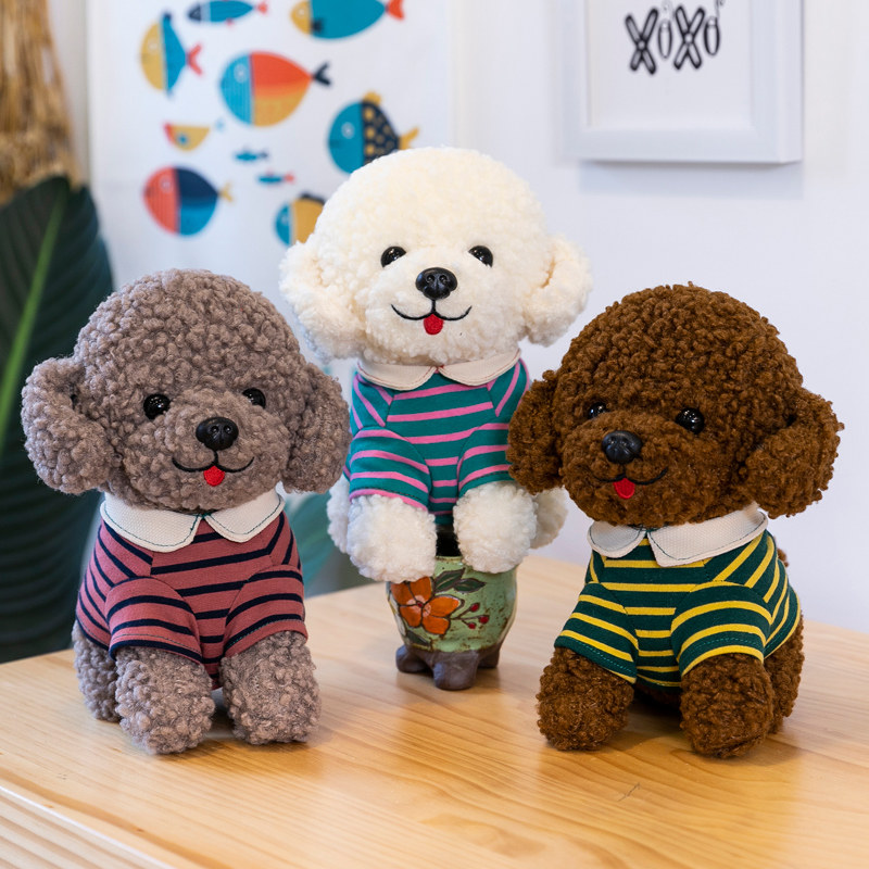 犬 ぬいぐるみ ボーダー服を着た座りポーズのトイプードル