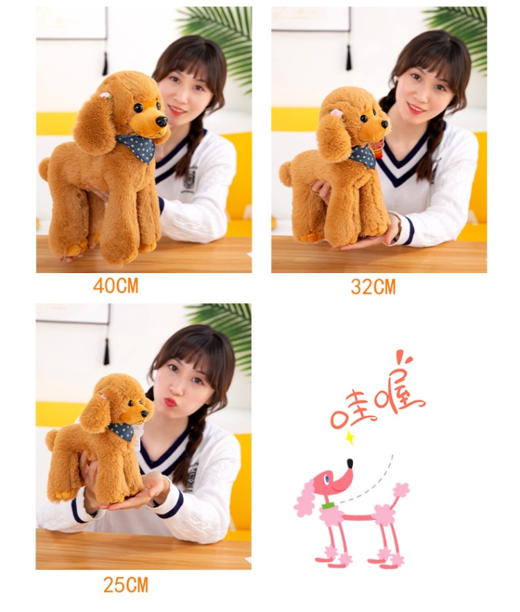 犬 ぬいぐるみ おしゃれなスカーフ付きふわふわトイプードル