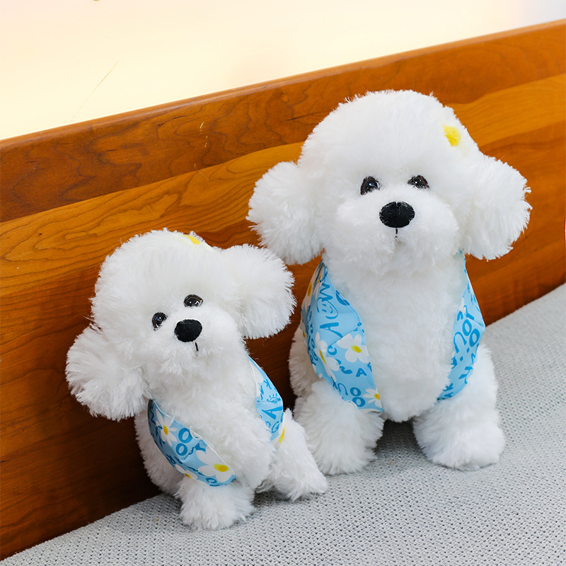 犬 ぬいぐるみ お洋服付きもこもこトイプードルぬいぐるみ